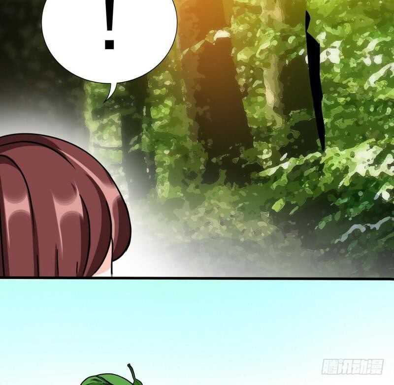 第103话 马莹的诱惑1
