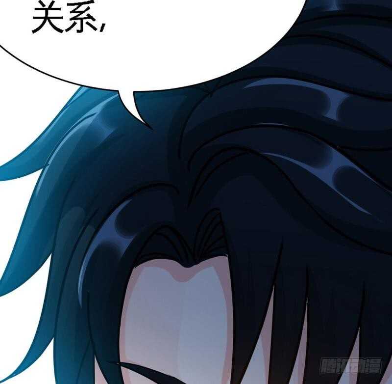 第103话 马莹的诱惑106