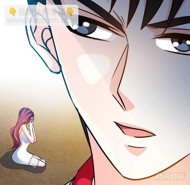 第103话 马莹的诱惑107