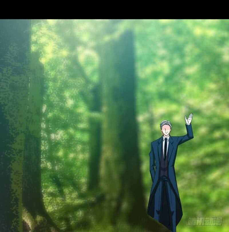 第103话 马莹的诱惑12