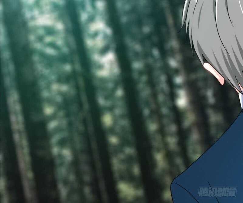 第103话 马莹的诱惑18