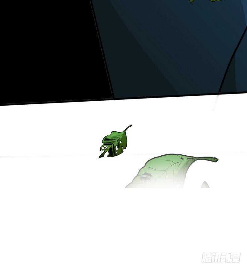 第103话 马莹的诱惑2