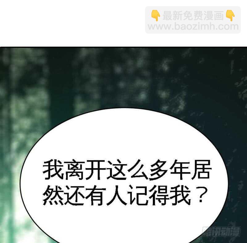 第103话 马莹的诱惑23