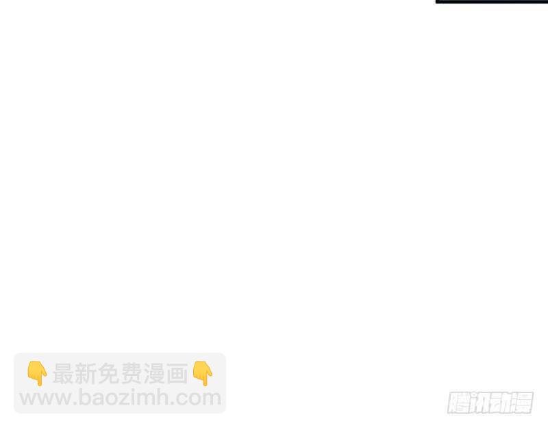 第103话 马莹的诱惑37