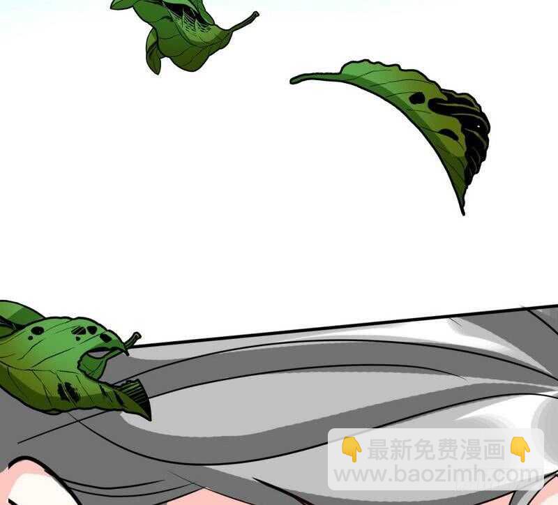 第103话 马莹的诱惑4