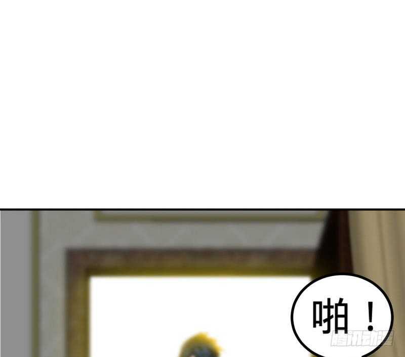 第103话 马莹的诱惑56