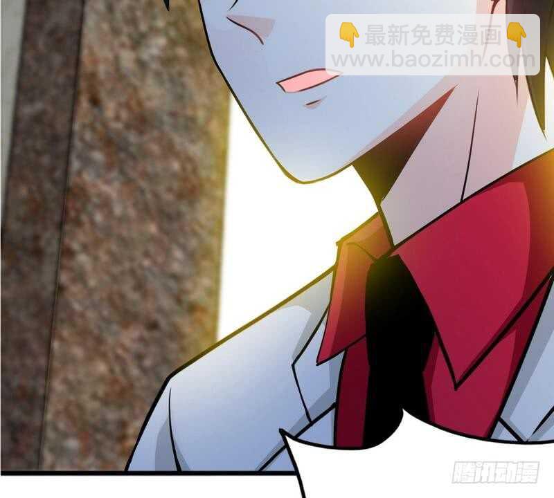 第103话 马莹的诱惑60