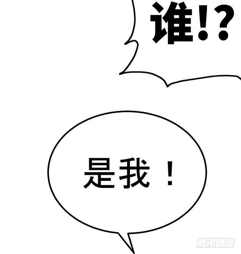 第103话 马莹的诱惑61