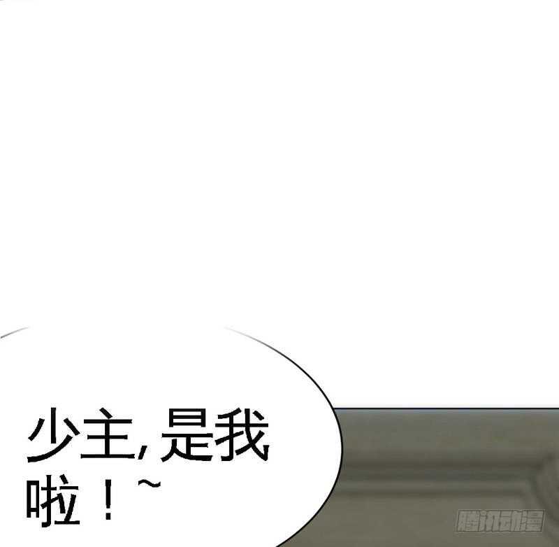 第103话 马莹的诱惑67