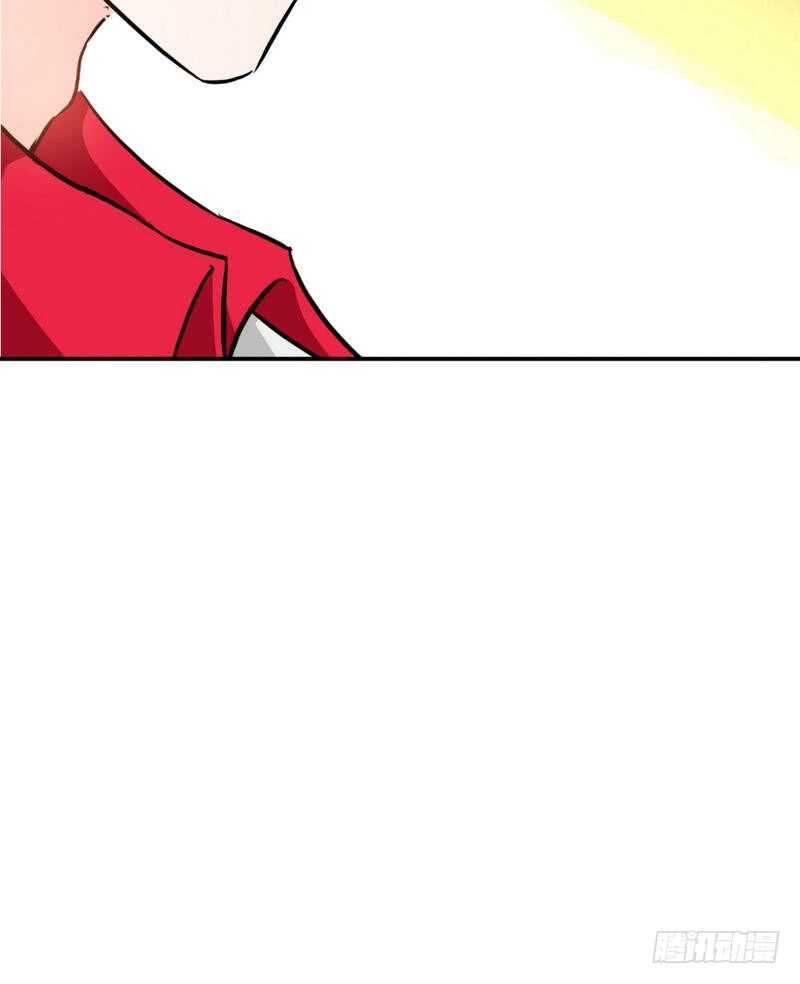 第103话 马莹的诱惑72