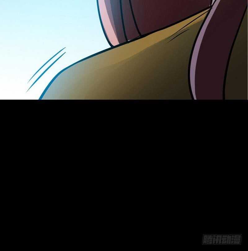 第103话 马莹的诱惑8