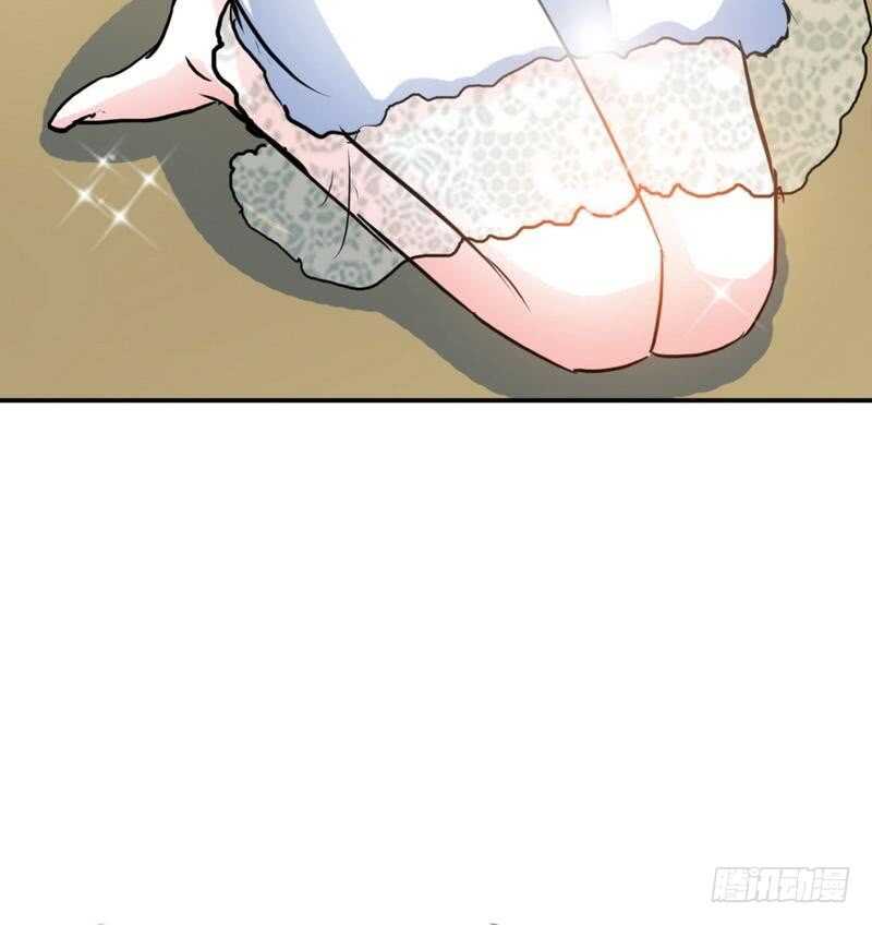 第103话 马莹的诱惑83