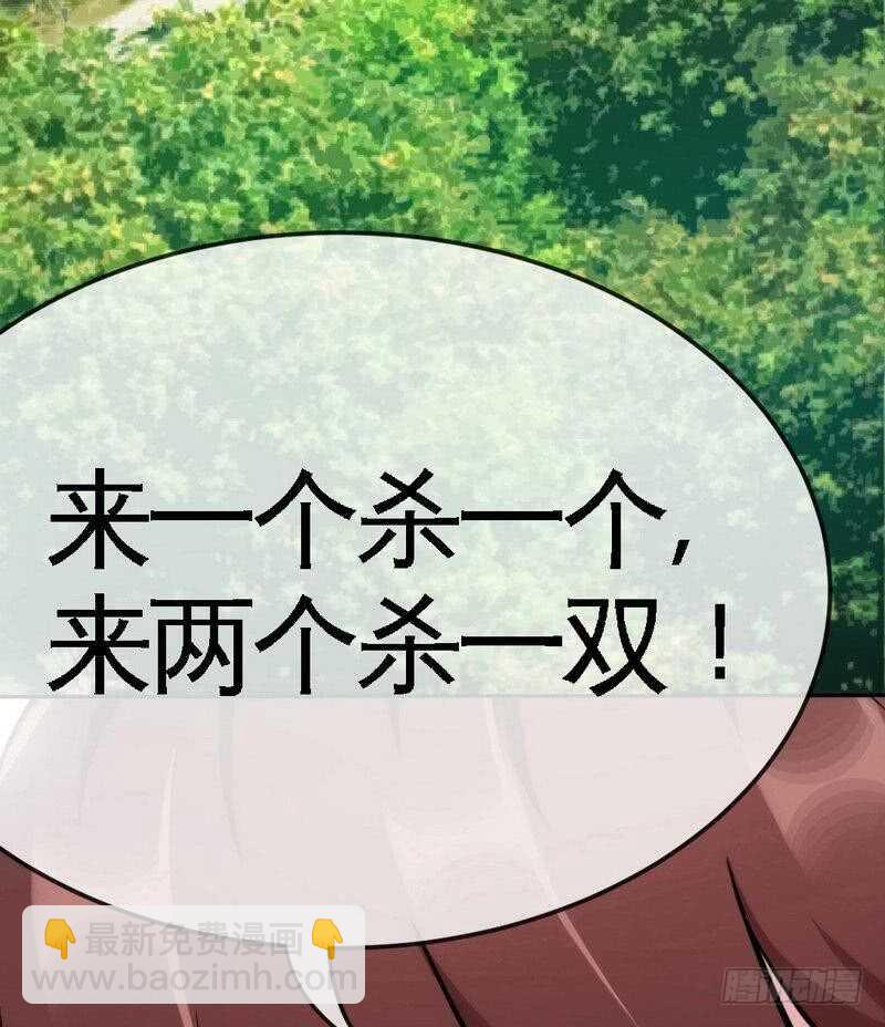 第107话 身陷重围1