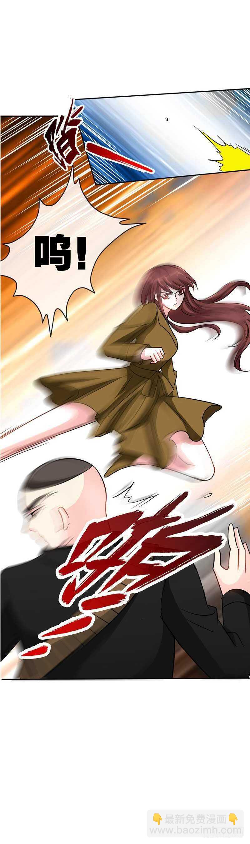第107话 身陷重围25