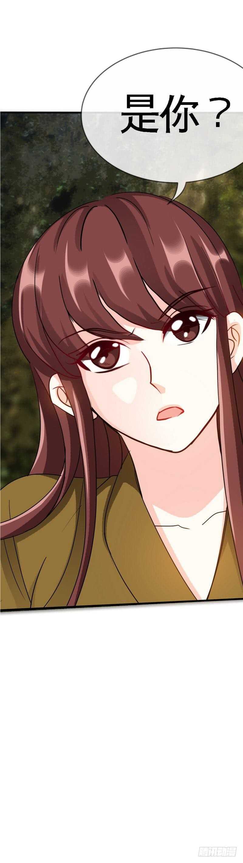 第107话 身陷重围36