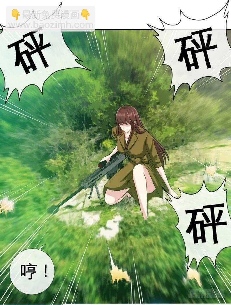 第107话 身陷重围8