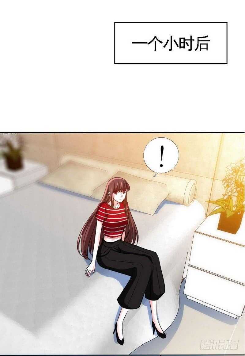 第116话 小火箭加速中0