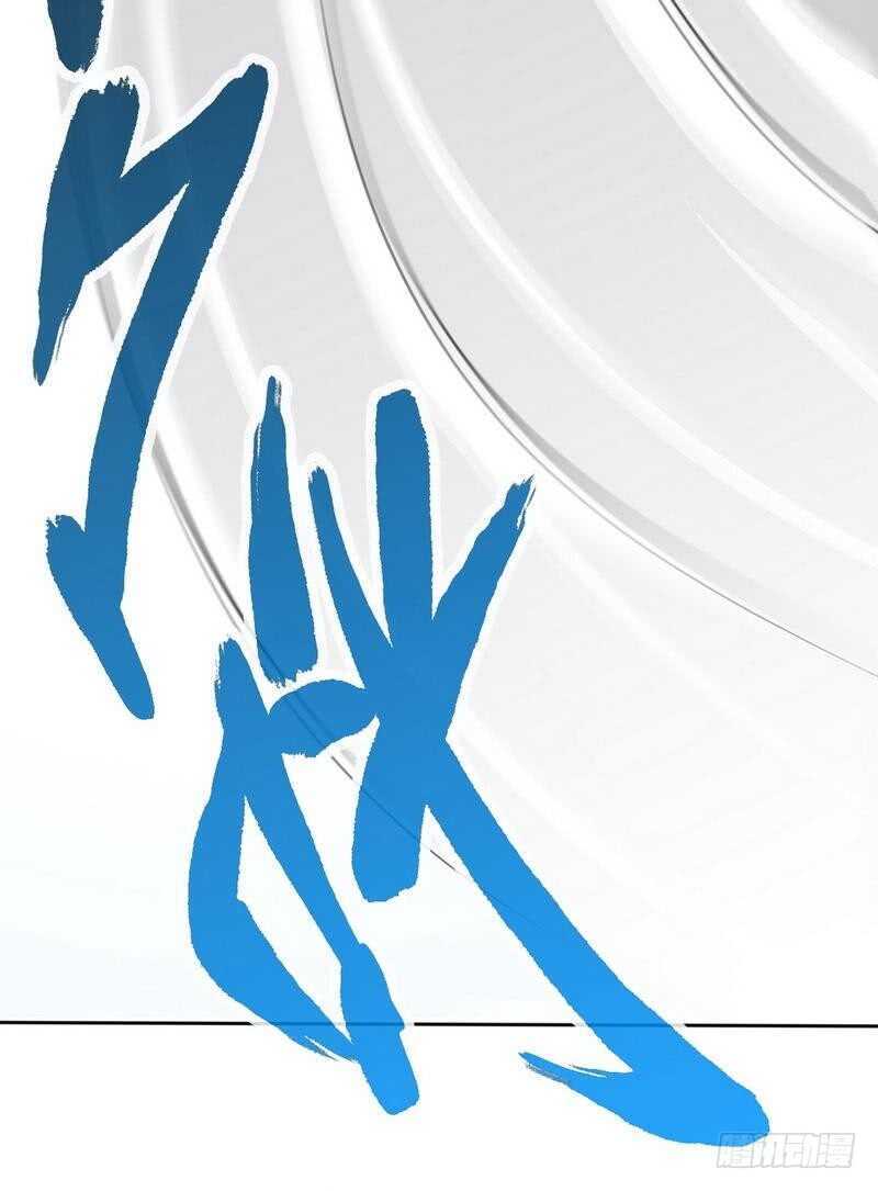 第116话 小火箭加速中11
