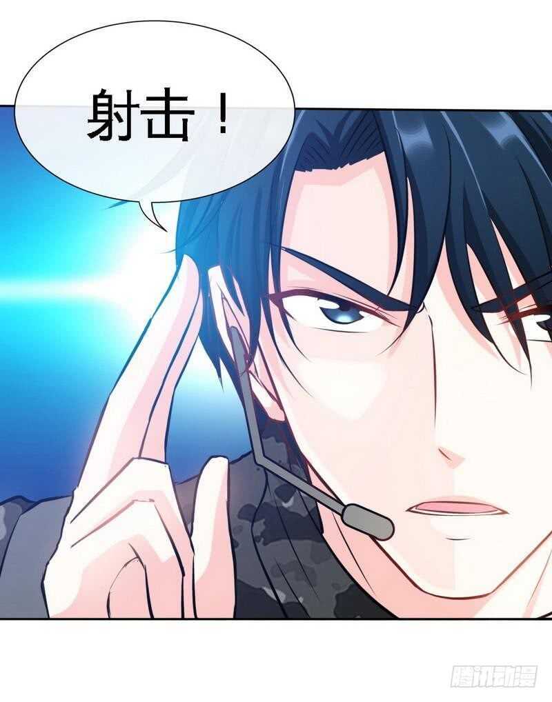 第116话 小火箭加速中22
