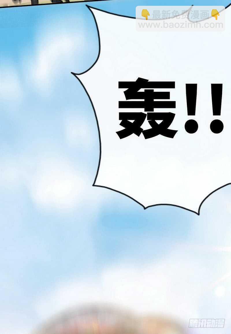 第116话 小火箭加速中38