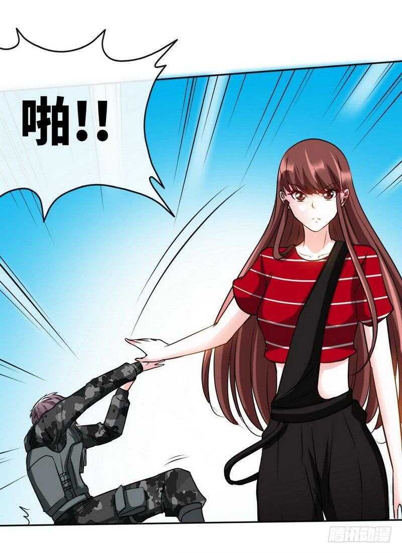 第116话 小火箭加速中7