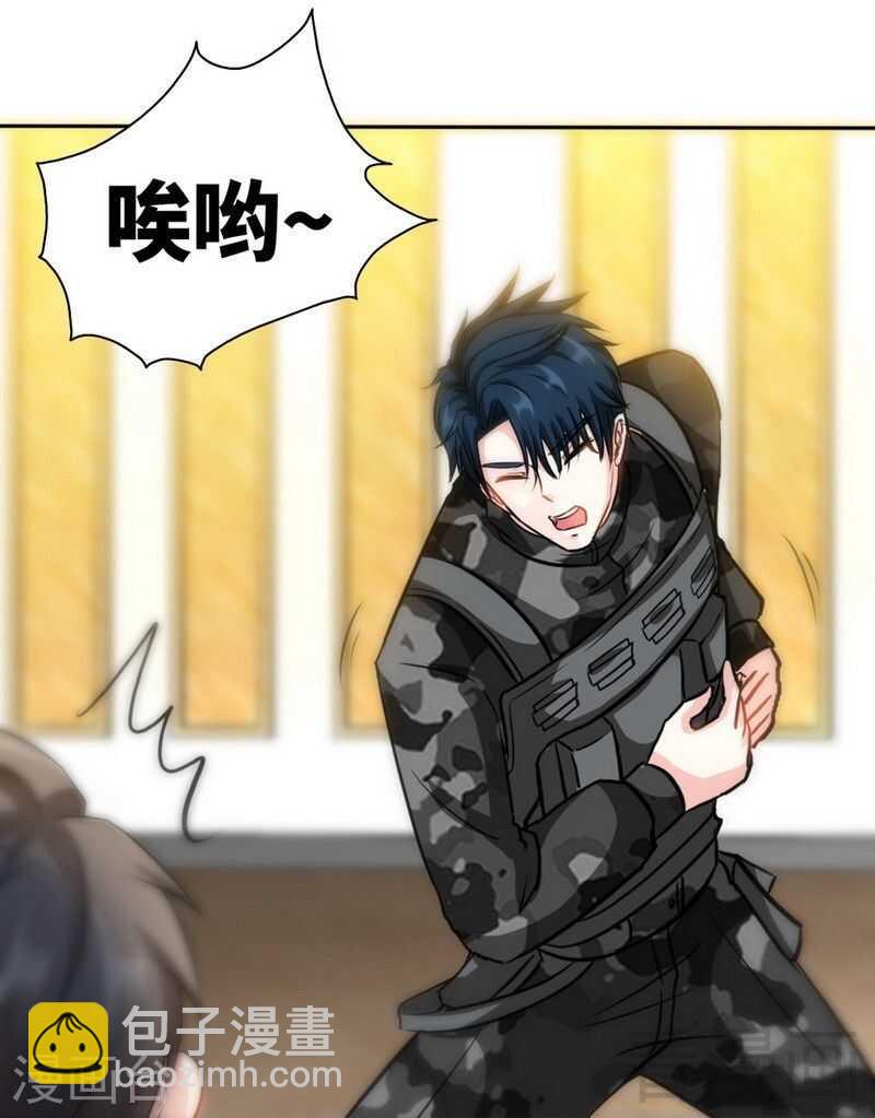 第120话 未死之人20