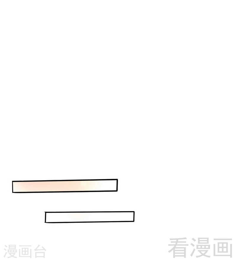 第120话 未死之人29