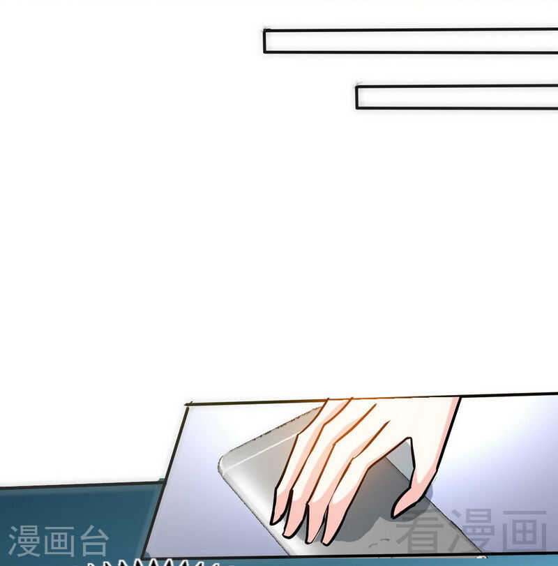 第120话 未死之人40