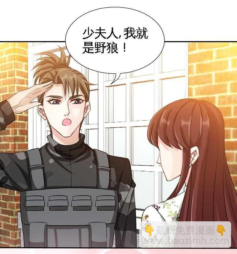 第121话 容珣昏迷重伤？28