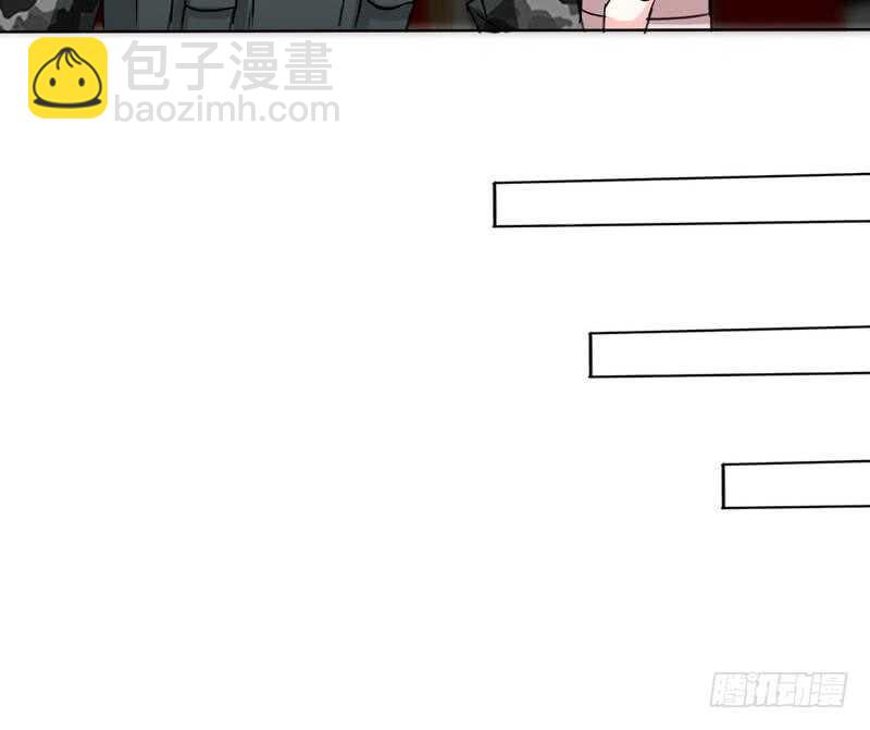 第121话 容珣昏迷重伤？42