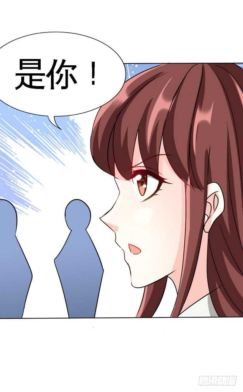 第121话 容珣昏迷重伤？46