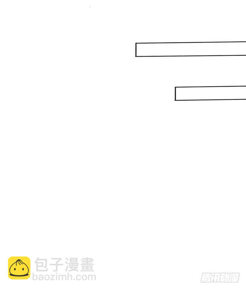 第121话 容珣昏迷重伤？49