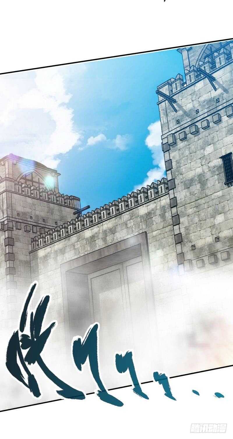 第129话 轰炸大门26