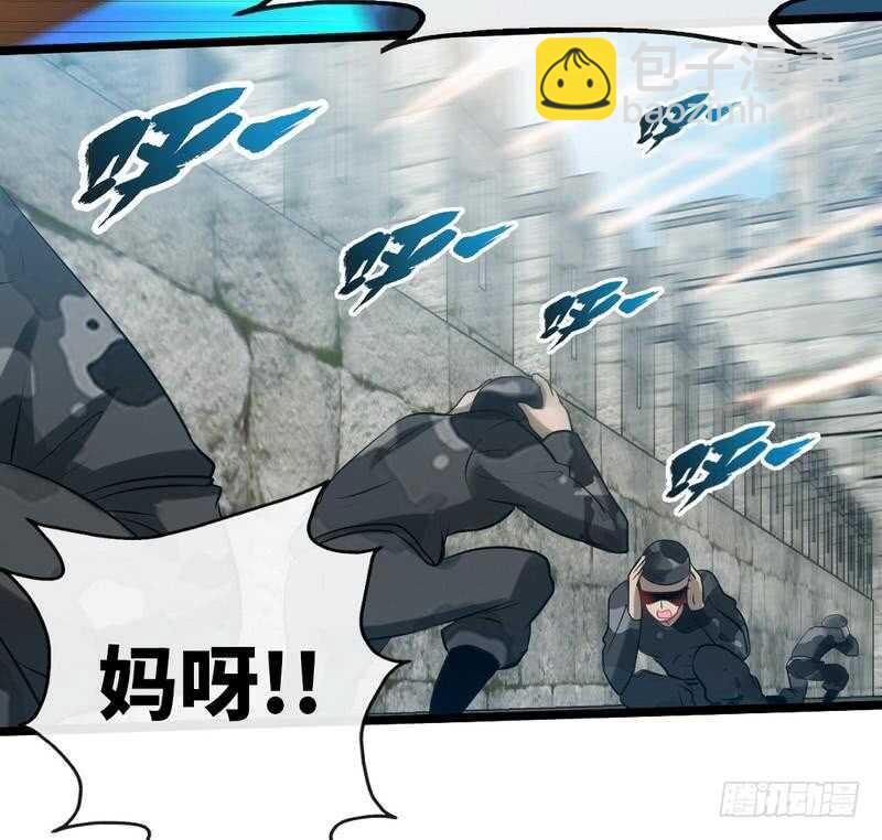 第129话 轰炸大门30