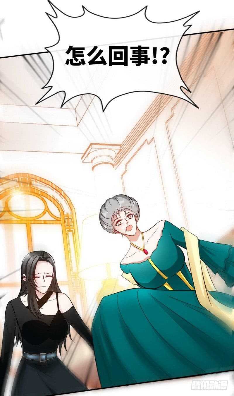 第129话 轰炸大门37