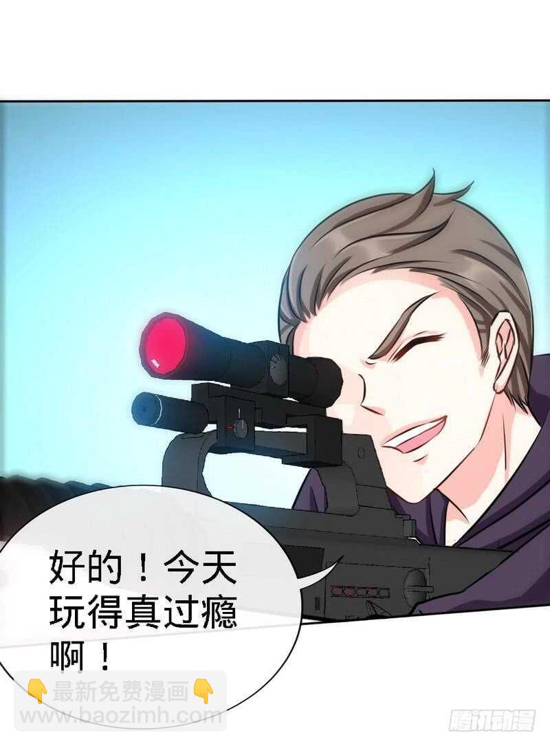 第130话 容珣的思念11