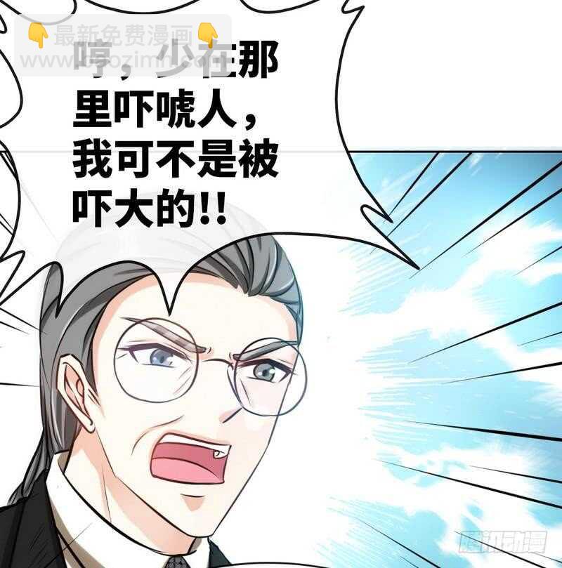 第130话 容珣的思念12