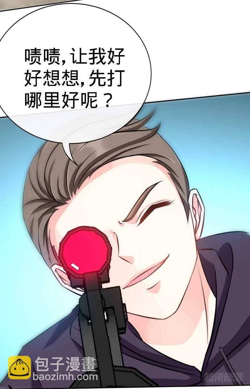 第130话 容珣的思念14