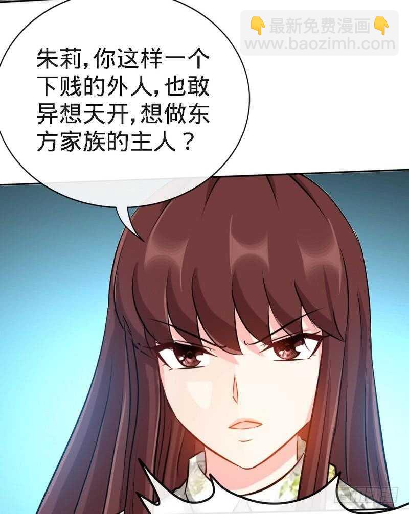 第130话 容珣的思念17