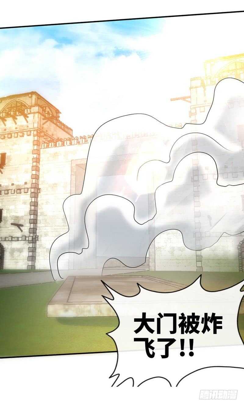 第130话 容珣的思念2