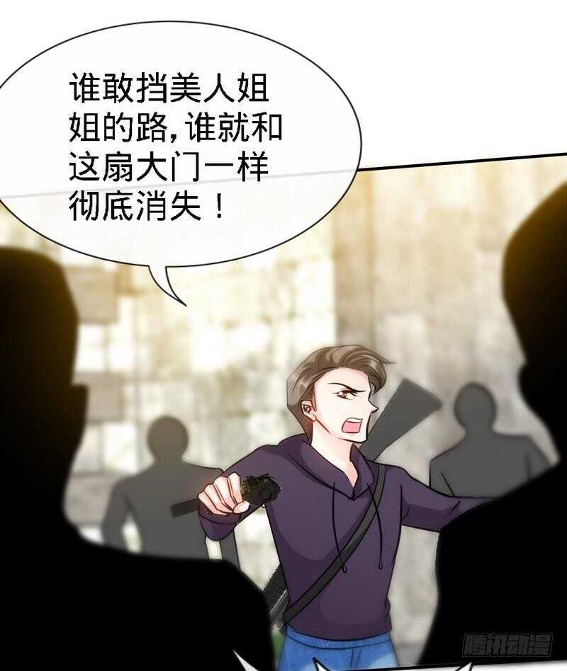 第130话 容珣的思念28