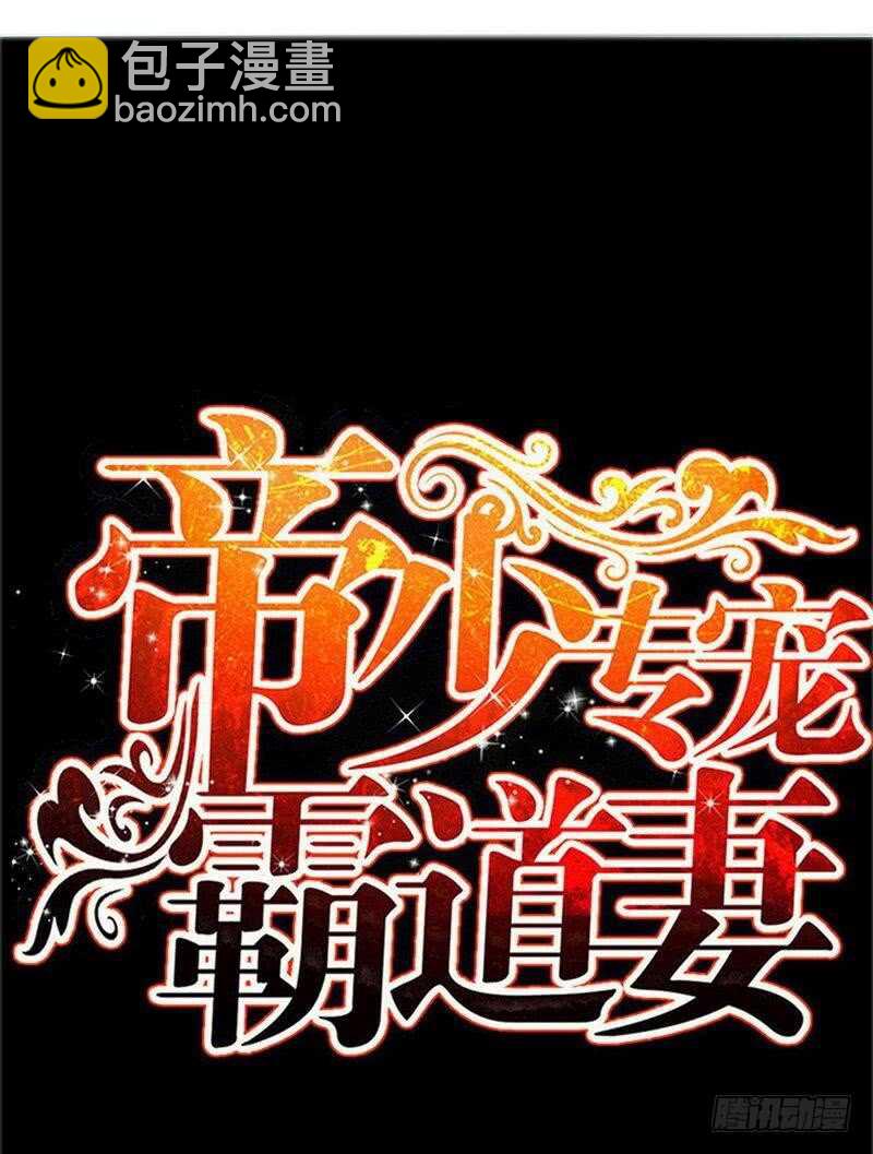 第130话 容珣的思念3