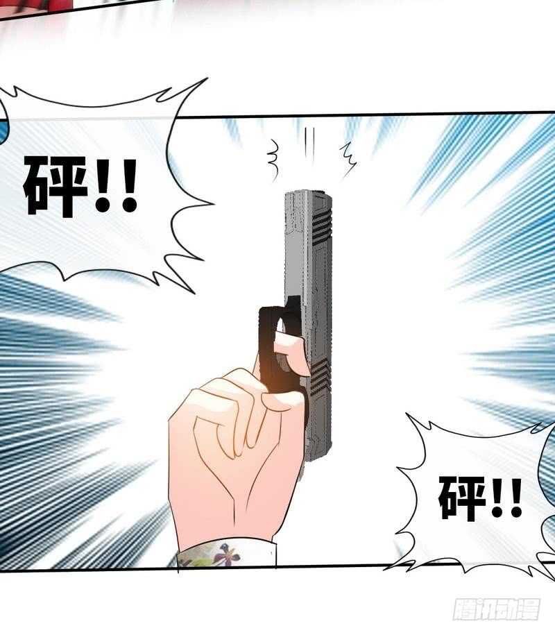 第130话 容珣的思念35