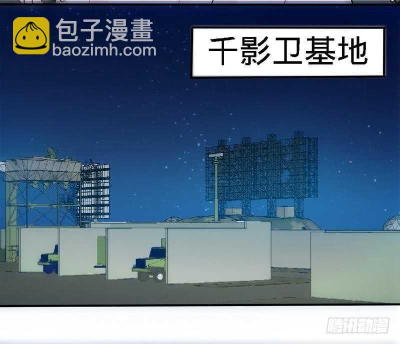 第130话 容珣的思念40