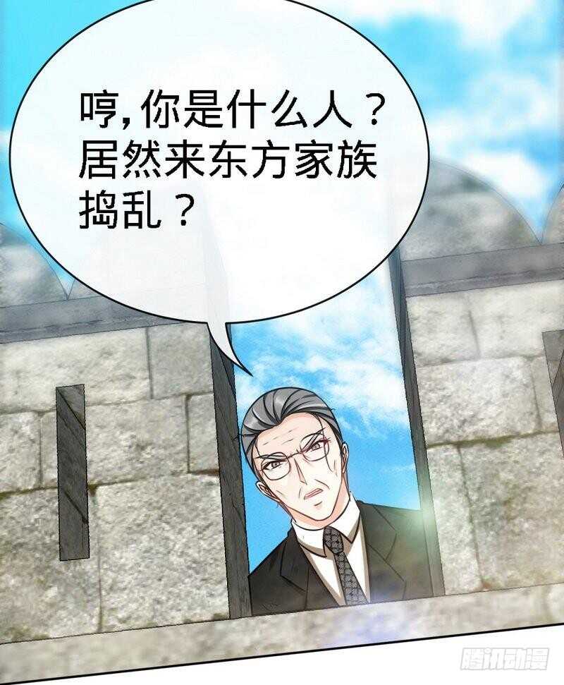 第130话 容珣的思念9