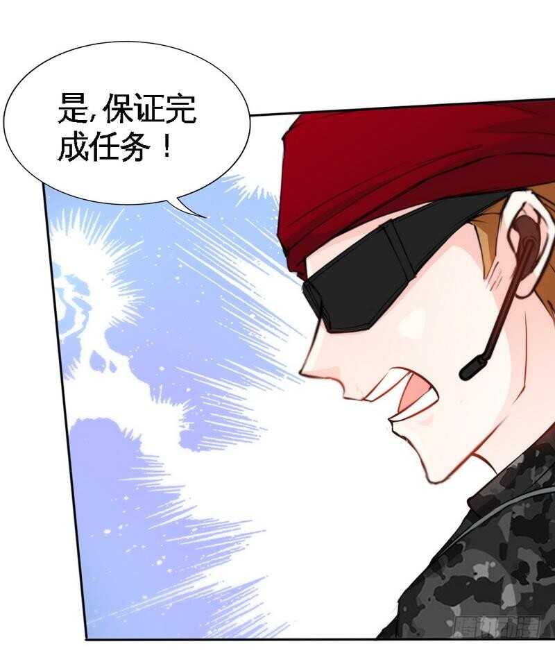 第139话 姬天出场13