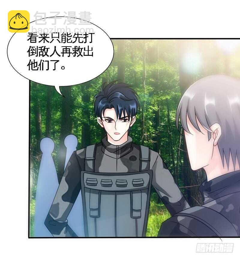 第139话 姬天出场31