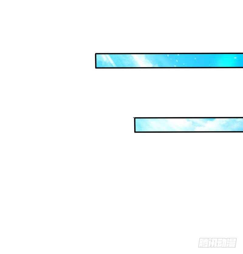 第139话 姬天出场37