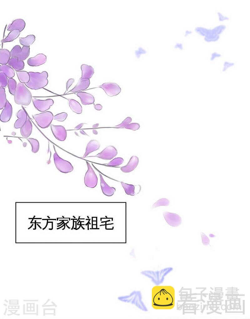 第141话 大胜利22