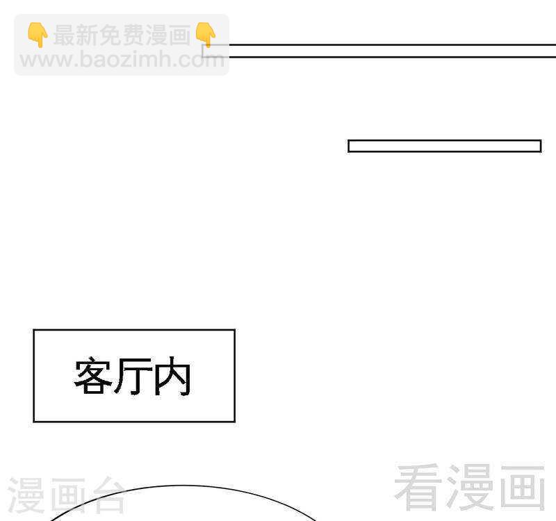 第141话 大胜利33